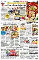 page4