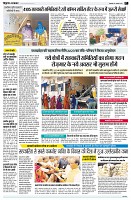 page5