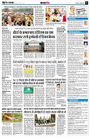 page11
