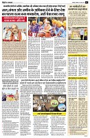 page2