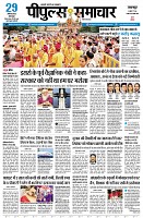 page3