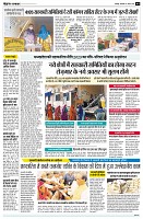 page4