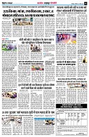 page5