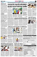 page7