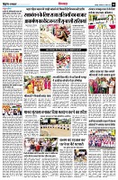 page8