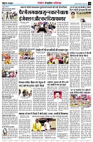 page10