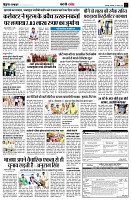 page11