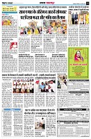 page14