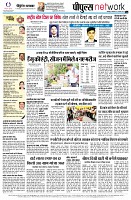 page16