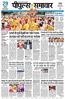 page1