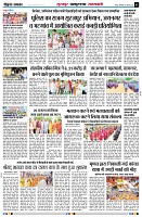 page2