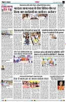 page3