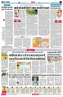 page4