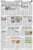 page5