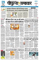 page1