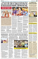 page2