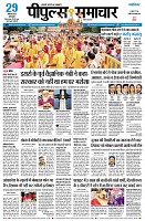 page3