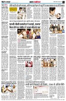 page4
