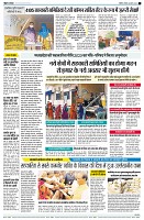 page5
