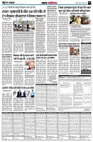 page7