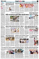 page10