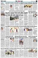 page11