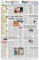 page12