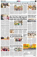 page13
