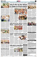 page14