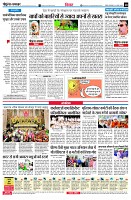 page10