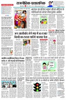 page4