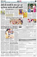 page4