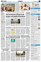 page11