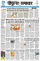 page1
