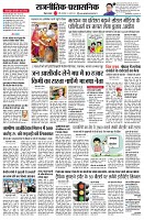page12