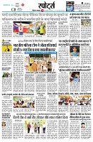 page13