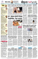 page14