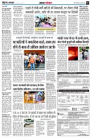 page6
