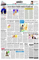 page13