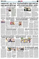 page10