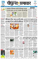 page1
