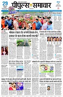 page3