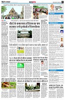 page9