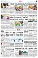 page14