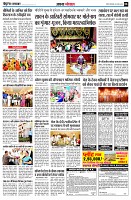 page8