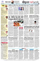 page16