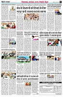 Page4