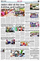 Page5