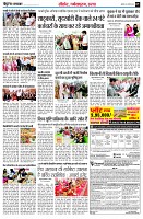 page7