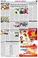 page8